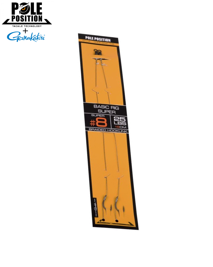 Pole Position® Super Rigs