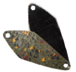 Ammer 2,0g