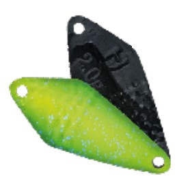 Ammer 2,0g