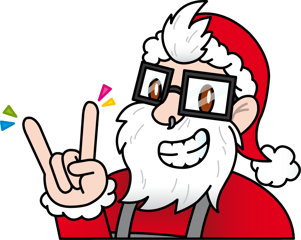 Betriebsferien 2025 - 2026