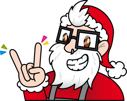 Betriebsferien 2025 - 2026