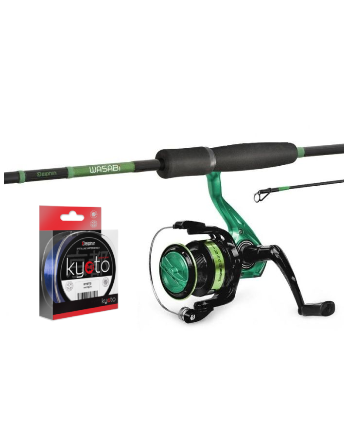 GreenSpin Bundle